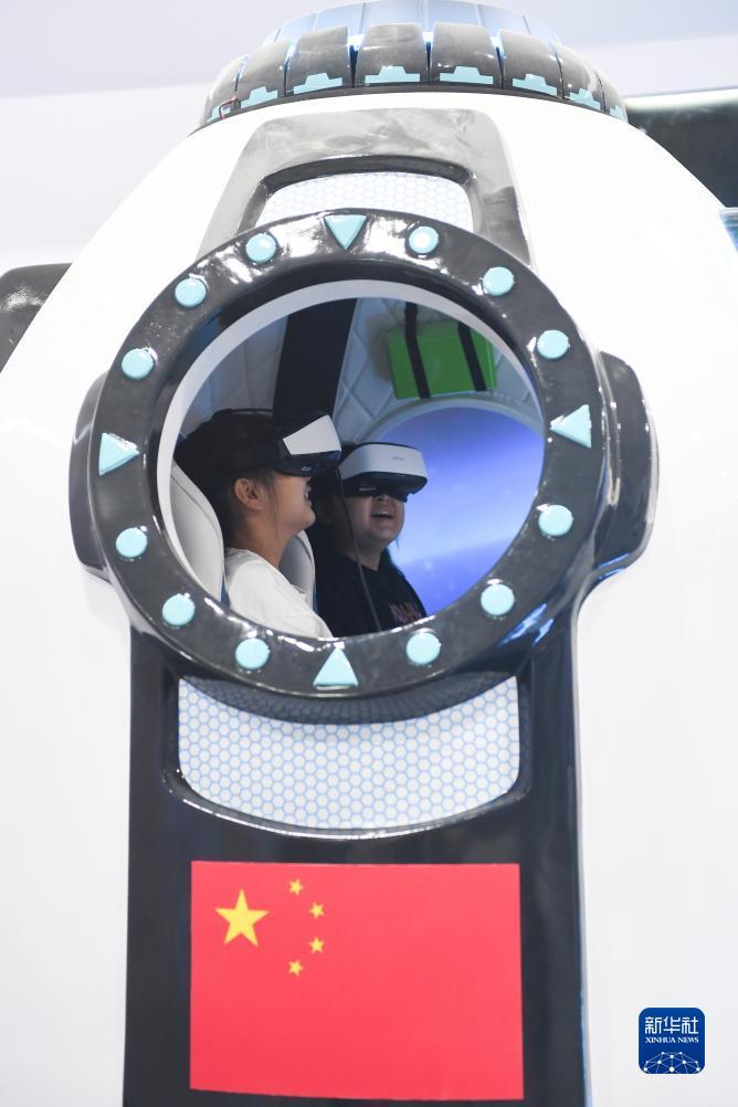 手机赌场官网下载